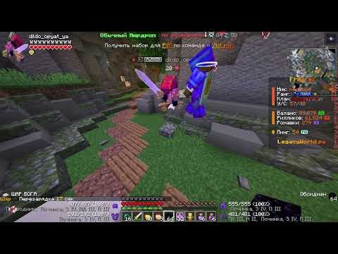 Minecraft 1 16 5 Сетевая игра сторонний сервер 2026 04 05 14 07 28