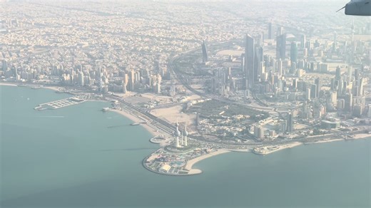 ‏Hello Kuwait, from up here🛬🇰🇼🤍 #kuwait #kuwaitcity #explore