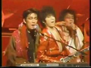 Hilarious Old Japanese Rock