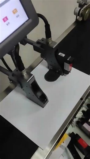 QR code, barcode ink printing machine