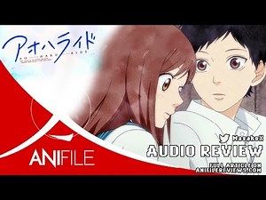 Anifile: Blue Spring Ride (Ao Haru Ride) REVIEW [AnifileReviews.com]