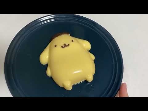 Custard pudding in the shape of Pudding Dog/Pompompurin