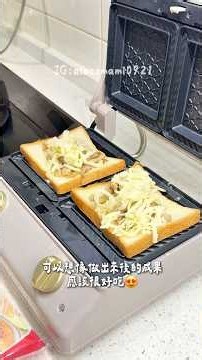 Quick Meals: Make Breakfast and Lunch in 20 Minutes! Today's Menu: Onion & Grilled Meat Cheese Me...
