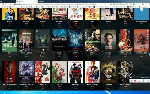 低价格超实用NAS搭建教程-diy NAS-第一期.你是否需要一台NAS