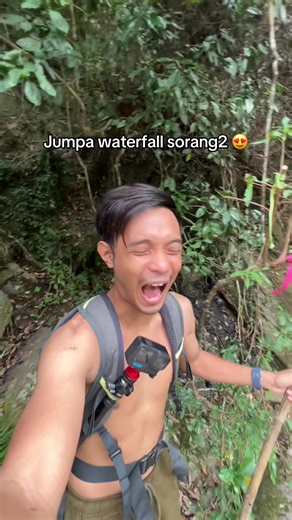 Exploring the Ping Nam Stream Waterfall in Hong Kong