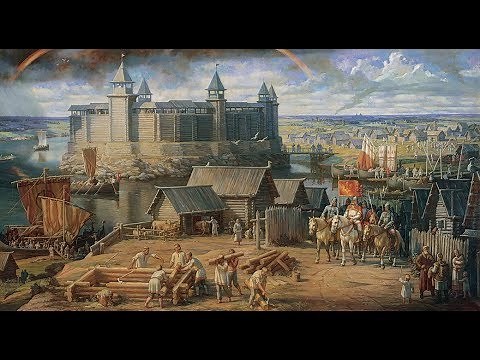 Киевская Русь 988 - 1240 гг.
