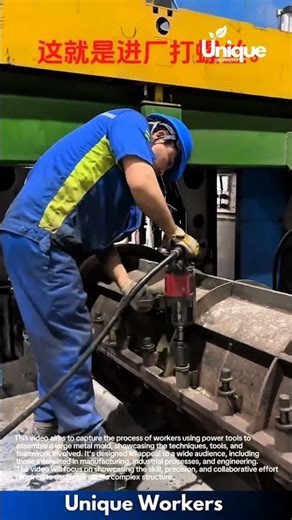 Metal assembly: the power and precision of industrial tools