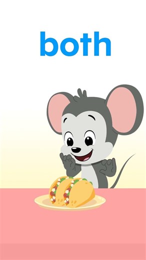 Kindergarten Sight Words: Both | ABCmouse #learning #education #sightwordsforkids #kindergarten
