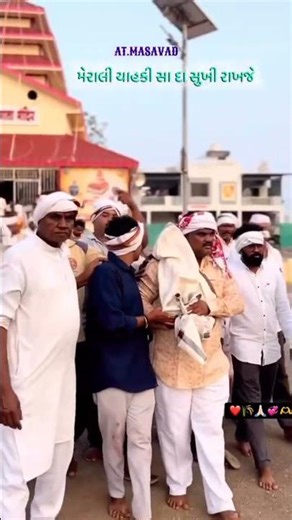 Dev mogra mata mandir, mhaswad #devmogra #devmogramata #alladivasikuldevi #yahamogimata#yahamogi#maa