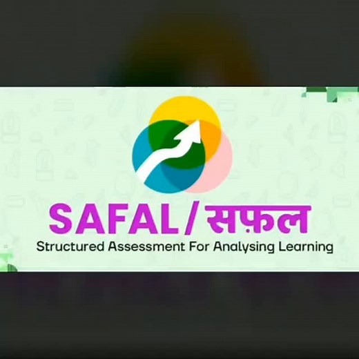 SAFAL MOCK DIGITAL MODE ASSESSMENT Conducted by CBSE GRADE 5 & 8 #schoollife #dunesinternationalschoolkhobar #school #ksa #cbse | Dunes International School