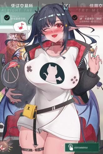 [明日方舟&狱巴士]:美图合集第二期！ 美图合集。#二次元诱惑 #明日方舟 #狱边巴士 #明日方舟