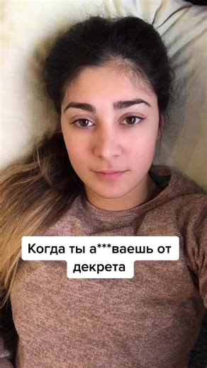 Каролина Казарян (@kar_onlina)’s videos with оригинальный звук - Guggucci