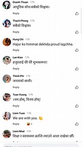 सामाजिक सञ्जाल का नयाँ नेता। | Sagar Pandey