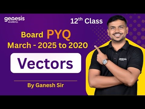 Vector | Board PYQ 2020–2025 | 12th Maths Maharashtra Board | IMP for Exam