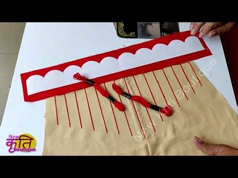 पैंट प्लाज़ो में बनाएं मोहरी का बहुत ही सुंदर डिजाइन | आसान तरीका | Ladies Pant Plazo Mohri Design