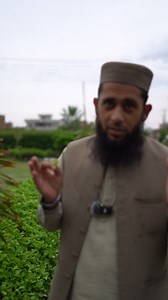 Sona Musam bhiyya ... | Hakeem Sarfraz