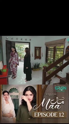 #Maa Episode 12 | episode