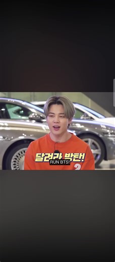 Run BTS Episode 110: Exciting Treasure Hunt Adventure