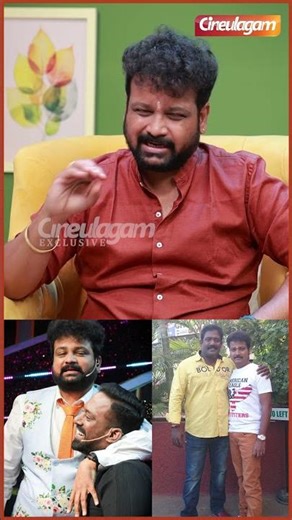 🙁 அவர் அழுதோ சோகமா இருந்தோ பார்த்ததே இல்ல #chuttiaravind #roboshankar