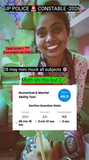 Up Police Constable 🚨// RWA Mini Mock 🎯!!#shortfeed #uppolice #minimocktest ✅