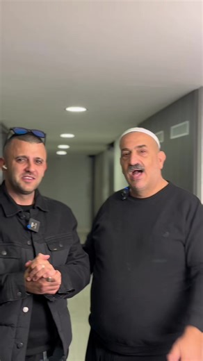 ‏Download Chinahub Pro App 🌎 #ChinahubPro #ChinahubApp