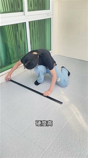 First of all I m not called floor paint. I m called tile color-changing paint Novices