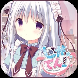 甜糖热恋电脑/主机 - TapTap