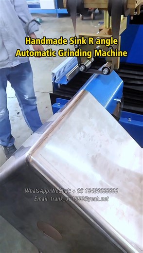 Handmade Sink R angle Automatic Grinding Machine, Handmade Sink Making machine, Handmade Sink Production Line #sink #machine #grindingmachine | Welding Machine