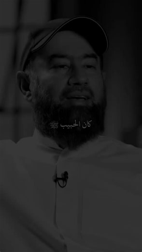 عيد رسول الله ﷺ واحتفالات عيد الفطر