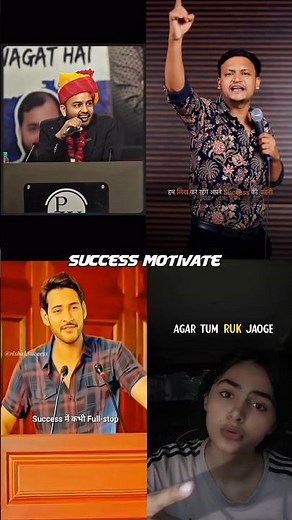 🎯🔥Ham Likh Kar Rehenge Apne Success Ki Kahani 💪💯| Success Motivate #success #shorts