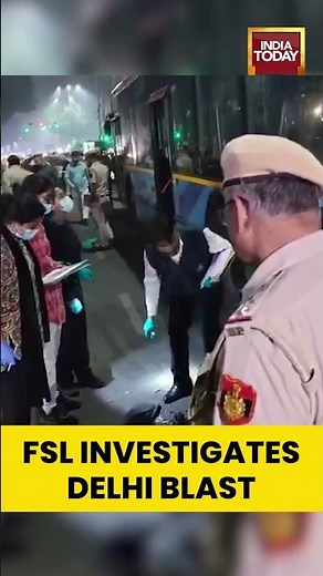 #delhiblast | #DelhiPolice #FSLTeam Probes #RedFortMetro #BlastSite | #redfortblast #shorts