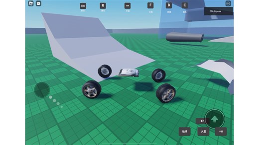 【Roblox】史上最真实软体汽车模拟器