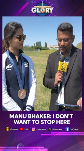 India's Manu Bhaker has become the first Indian female shooter to win a medal at the Olympics, but she isn't done yet. The Olympian speaks to WION's Digvijay Singh Deo #ManuBhaker #ParisOlympics2024 #ParisOlympics | WION