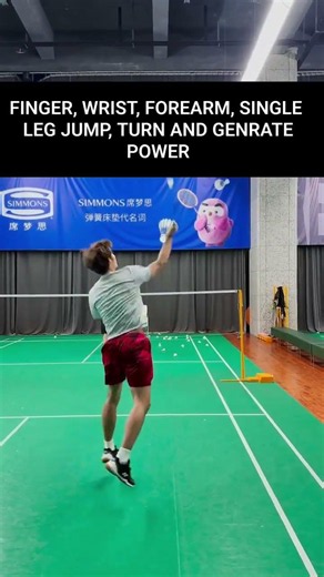 The Real Secret of Powerful Badminton Smash | Technique Explained