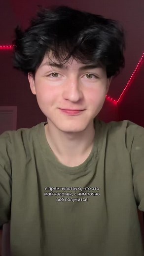 blyat<3 on TikTok