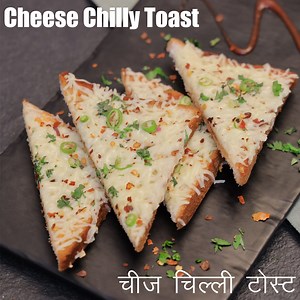 200K views · 192 reactions | Super Easy Cheese Chilli Toast Making Process. | All India Recipe | Facebook