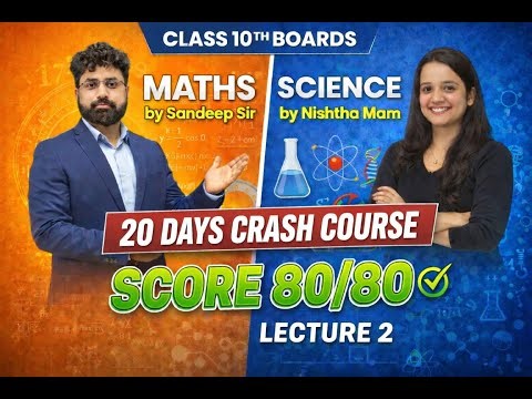 Class 10th Math's Marathon Class | Score 80/80 |#mathematics #cbse #10thclass