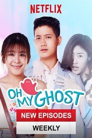Watch Oh MyGhost Season 1 Episode 13 - Episode 13
