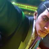 Ryu ga Gotoku Zero: Chikai no Basho