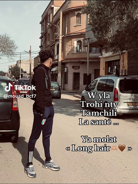 Exploring Algerian Culture through Music and Dance