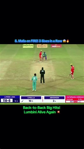 3 Sixes in 3 Balls! Game-Changing Moment for Lumbini 😳 ⸻ SEO Caption NPL 2025 Highlight: S. Malla hits 3 consecutive sixes to bring Lumbini Lions back into the chase. An explosive over turning the game momentum — must-watch power-hitting moment! 🏏🔥 ⸻ Hashtags #SagarMalla #LumbiniLions #NPL2025 #NepalCricket #BackToBackSixes