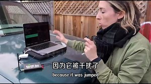 用「JavaScript」编程语言入侵了一辆汽车❗️_哔哩哔哩_bilibili