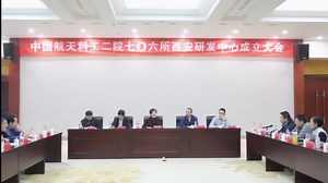 高清1080P在线观看平台_腾讯视频