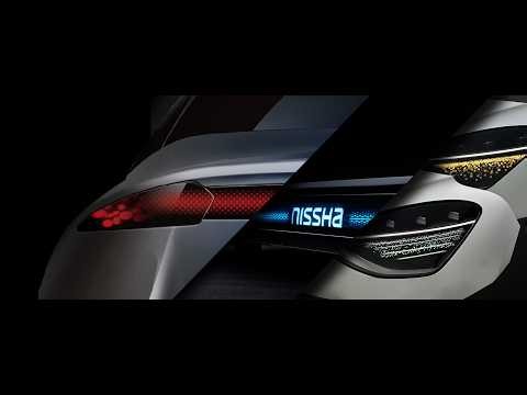 Lumistyle | Advanced Visual Control for Automotive Exterior Lighting