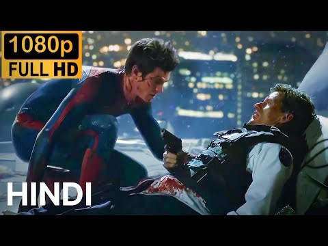MJ's Father Death Scene - Hindi - The Amazing Spider-Man (2012) Movie CLIP HD