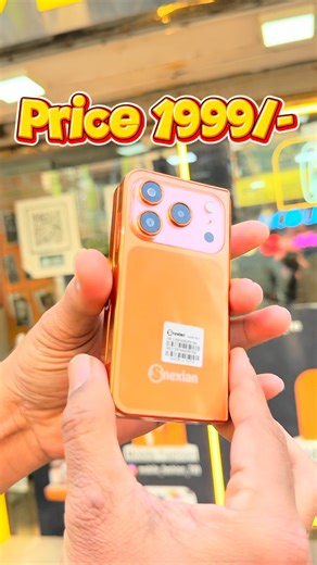 🅼🅾🅱🅸🅻🅴 🅵🅰🆂🅷🅸🅾🅽 789 on Instagram: "Rs1999 offer #instagram #ahmedabad #india #gujarat #réel #reelsinstagram #mobilefashion789 #reels #tranding #instagood #17promax #miniphone"