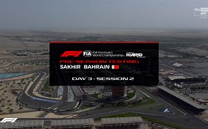 2022F1巴林季前测试第三天上午 全场回放