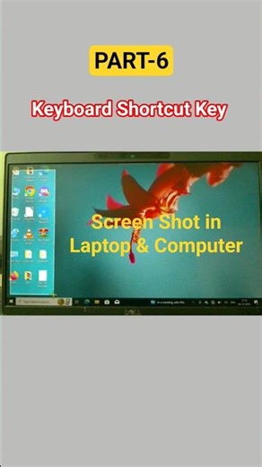 Keyboard Shortcut Trick | Part-6 | Screen Shot in Laptop | #laptop #computer #keyboard #shorts