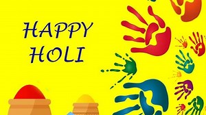 Holi Essay : होली का त्योहार