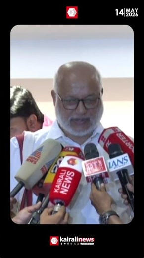 'സിപിഐഎമ്മിനെ സംബന്ധിച്ച് തീരുമാനങ്ങൾ എടുക്കുന്നതിന് യാതൊരു പ്രയാസവും ഇല്ല' | M A BABY | CPIM